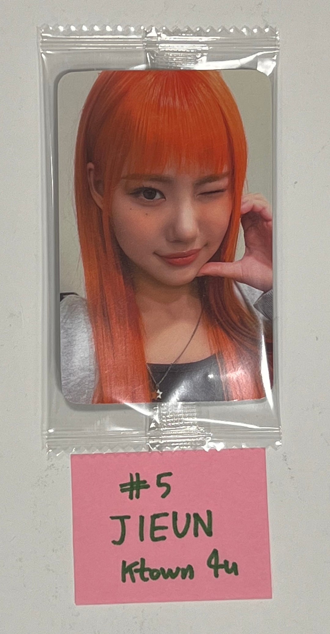 YOUNG POSSE "XXL" - Ktown4U Pre-Order Benefit Photocard [24.3.26] - HALLYUSUPERSTORE