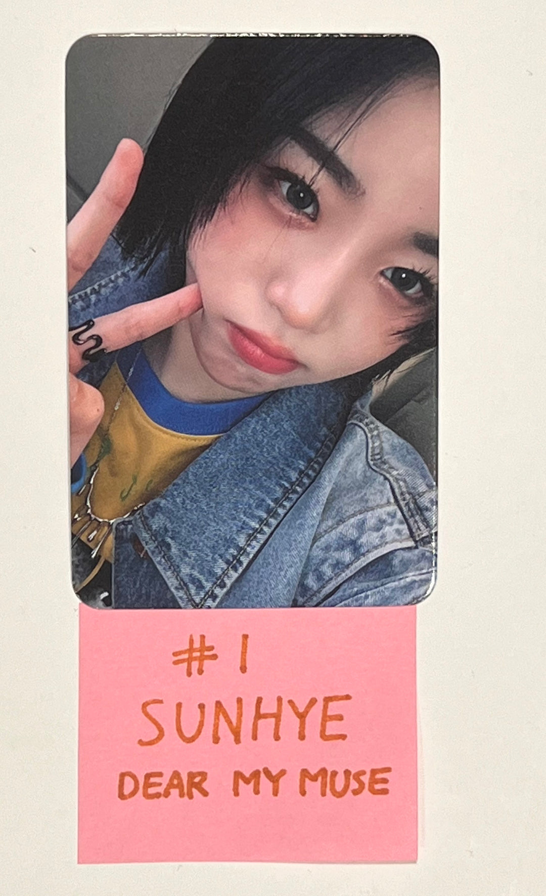 YOUNG POSSE "XXL" - Dear My Muse Fansign Event Photocard [24.3.26] - HALLYUSUPERSTORE