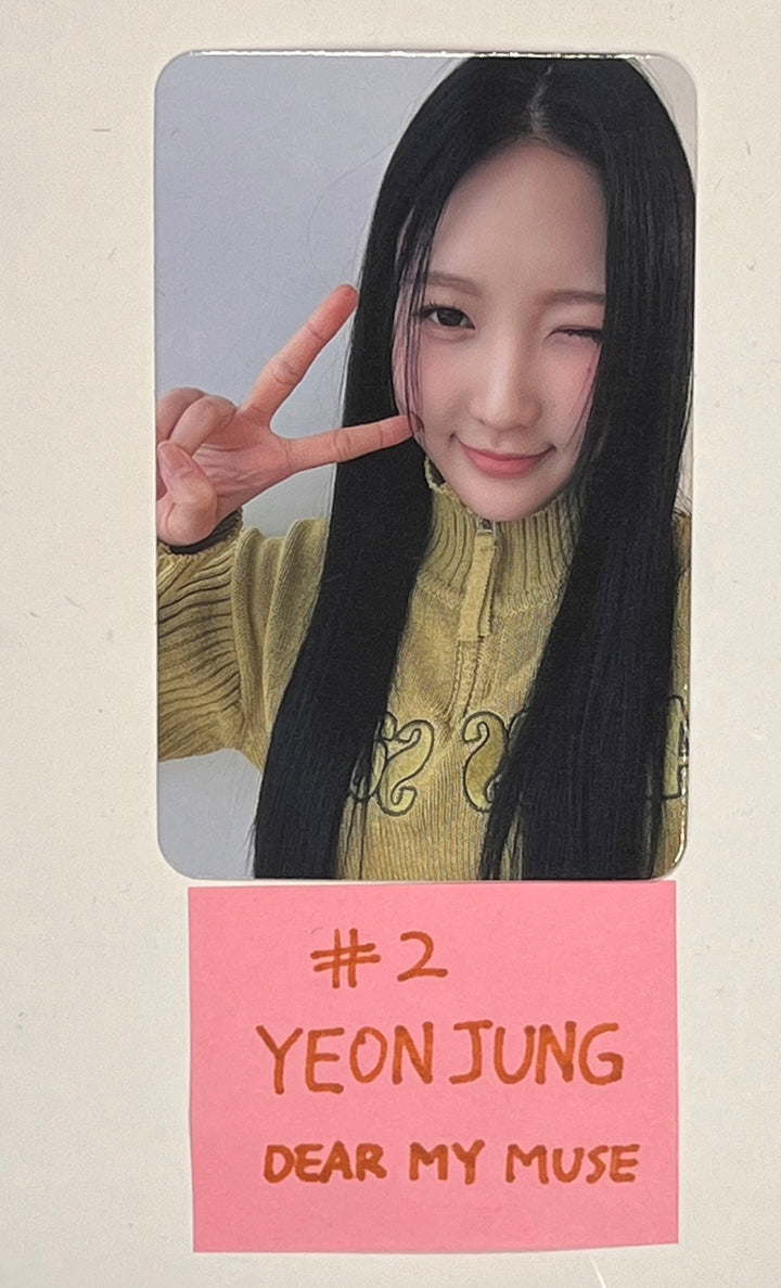 YOUNG POSSE "XXL" - Dear My Muse Fansign Event Photocard [24.3.26] - HALLYUSUPERSTORE