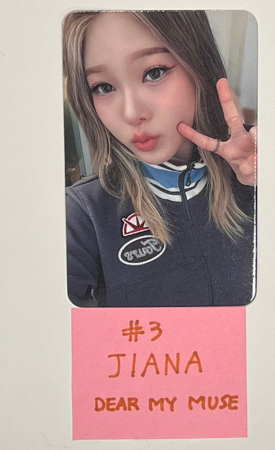 YOUNG POSSE "XXL" - Dear My Muse Fansign Event Photocard [24.3.26] - HALLYUSUPERSTORE