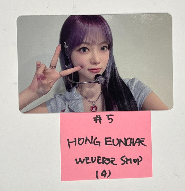 Le Sserafim 3rd Mini "EASY" - Weverse Shop Gift Event Photocard [24.3.26] - HALLYUSUPERSTORE