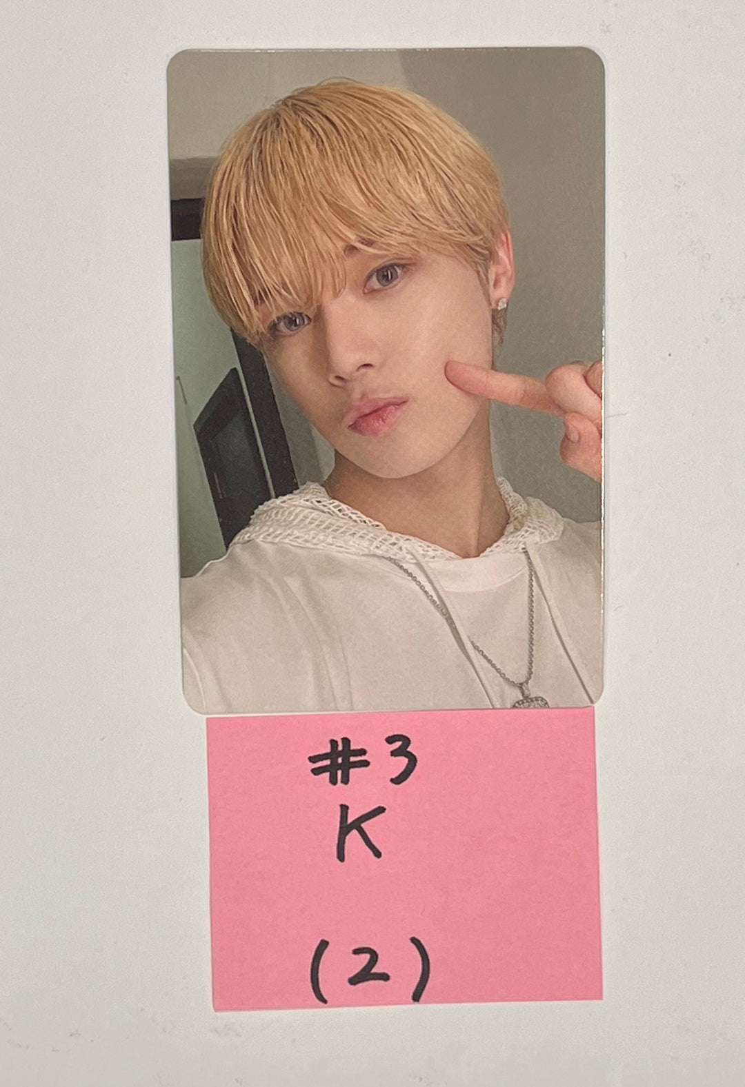 &amp;TEAM - Weverse Shop Official Photocard [24.3.26] - HALLYUSUPERSTORE