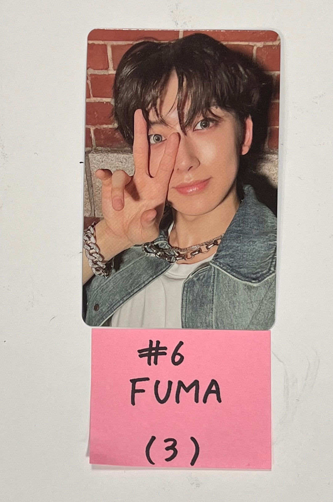 &amp;TEAM - Weverse Shop Official Photocard [24.3.26] - HALLYUSUPERSTORE