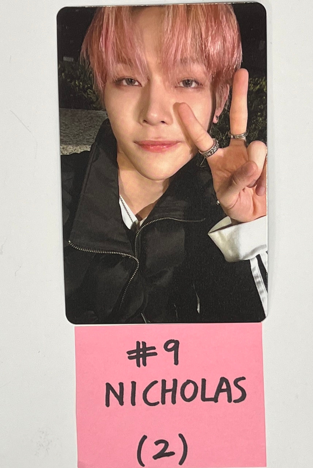 &amp;TEAM - Weverse Shop Official Photocard [24.3.26] - HALLYUSUPERSTORE