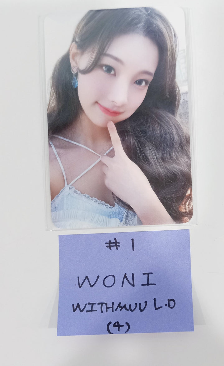 RESCENE "Re:Scene" - Withmuu Lucky Draw Event Photocard [24.3.27] - HALLYUSUPERSTORE