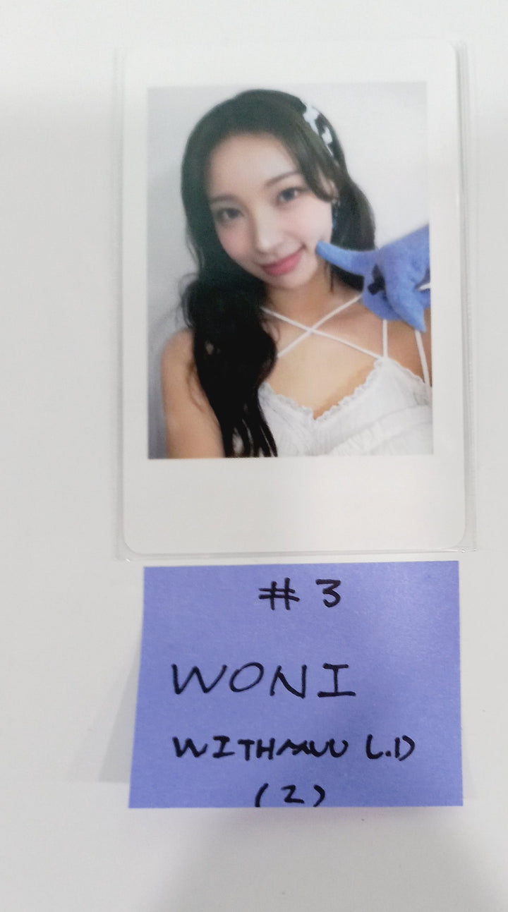 RESCENE "Re:Scene" - Withmuu Lucky Draw Event Photocard [24.3.27] - HALLYUSUPERSTORE