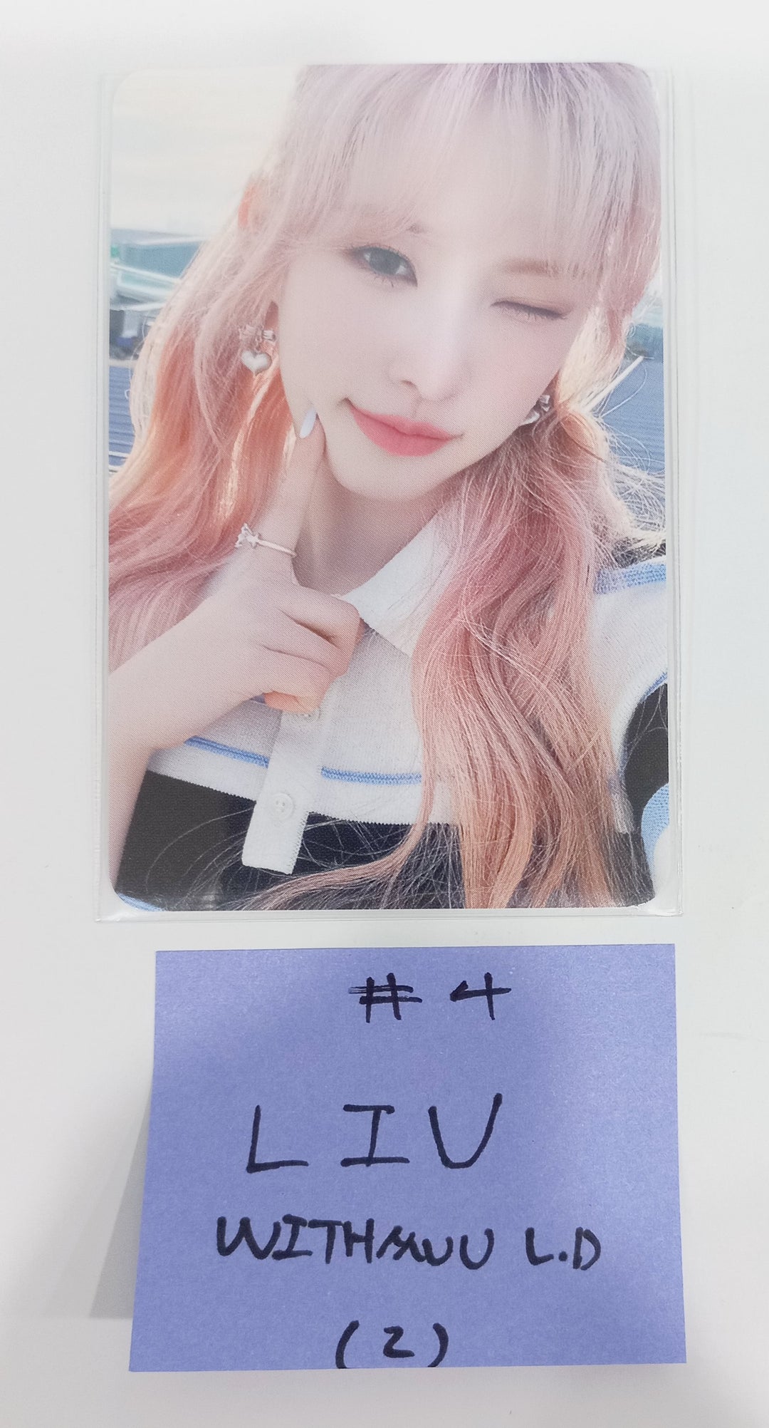 RESCENE "Re:Scene" - Withmuu Lucky Draw Event Photocard [24.3.27] - HALLYUSUPERSTORE