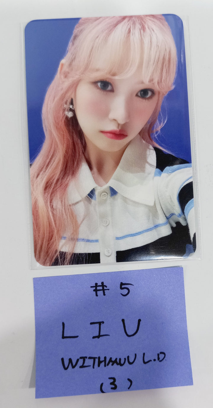 RESCENE "Re:Scene" - Withmuu Lucky Draw Event Photocard [24.3.27] - HALLYUSUPERSTORE