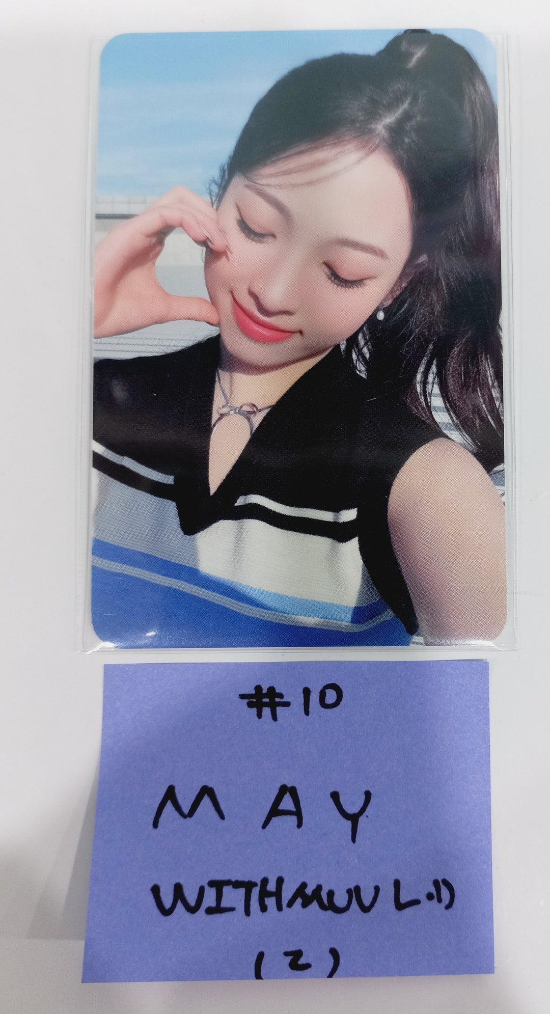 RESCENE "Re:Scene" - Withmuu Lucky Draw Event Photocard [24.3.27] - HALLYUSUPERSTORE