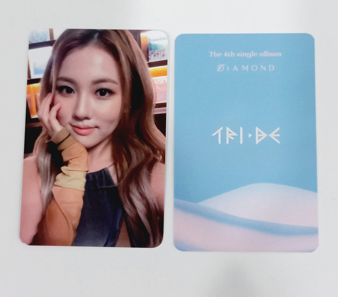 TRI.BE "Diamond" - Ktown4U Fansign Event Winner Photocard [24.3.27] - HALLYUSUPERSTORE