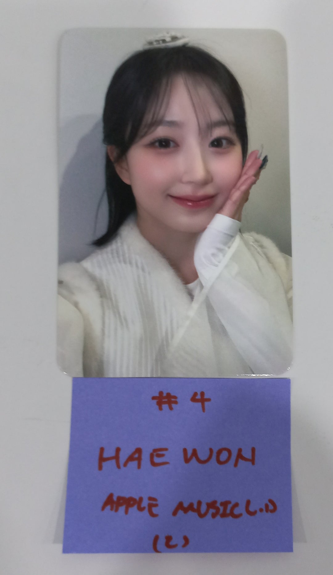 NMIXX "Fe3O4: BREAK" - Apple Music Lucky Draw Event Photocard Round 2 [24.3.27] - HALLYUSUPERSTORE