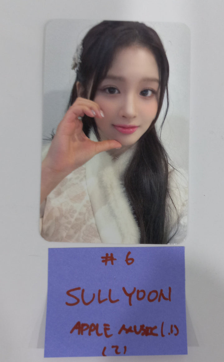 NMIXX "Fe3O4: BREAK" - Apple Music Lucky Draw Event Photocard Round 2 [24.3.27] - HALLYUSUPERSTORE