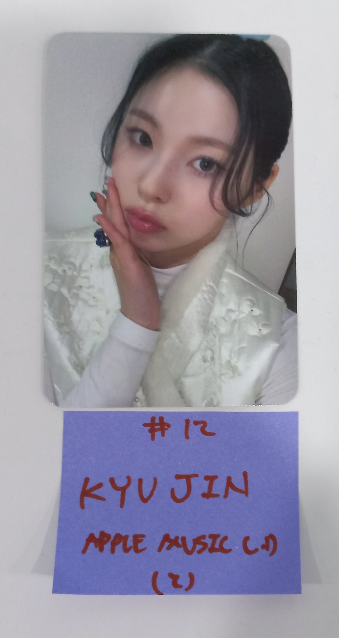 NMIXX "Fe3O4: BREAK" - Apple Music Lucky Draw Event Photocard Round 2 [24.3.27] - HALLYUSUPERSTORE