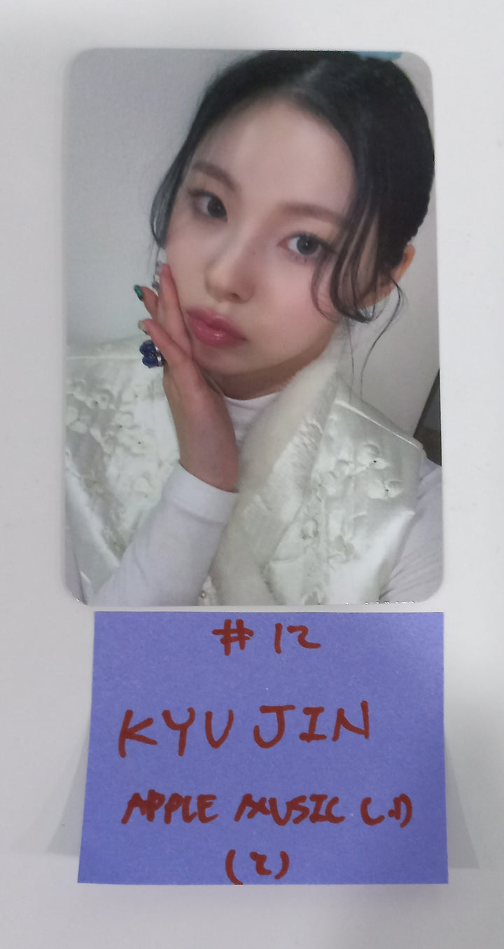 NMIXX "Fe3O4: BREAK" - Apple Music Lucky Draw Event Photocard Round 2 [24.3.27] - HALLYUSUPERSTORE