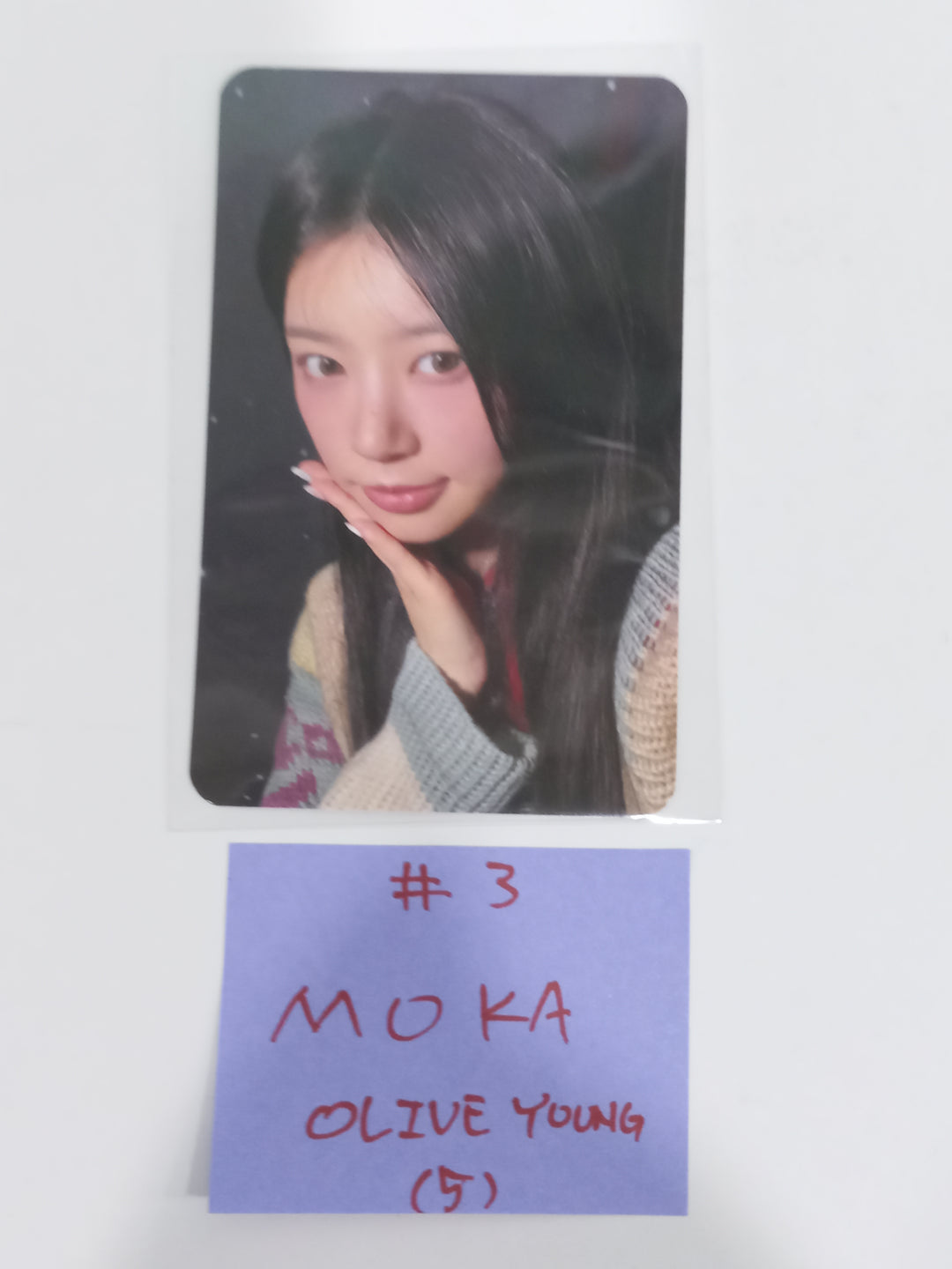 ILLIT "SUPER REAL ME" - Olive Young Lucky Draw Event Photocard [24.3.27] - HALLYUSUPERSTORE