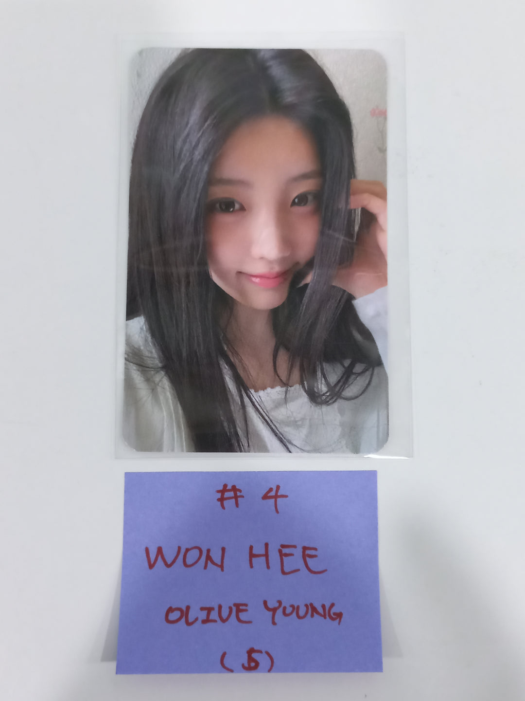 ILLIT "SUPER REAL ME" - Olive Young Lucky Draw Event Photocard [24.3.27] - HALLYUSUPERSTORE
