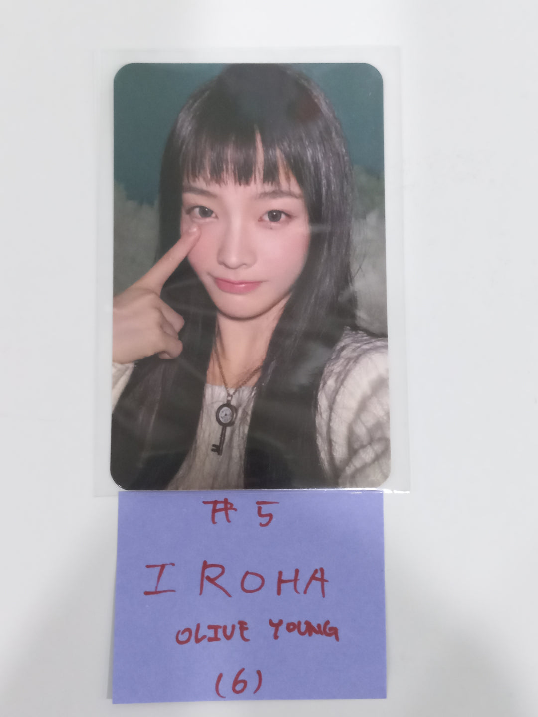 ILLIT "SUPER REAL ME" - Olive Young Lucky Draw Event Photocard [24.3.27] - HALLYUSUPERSTORE