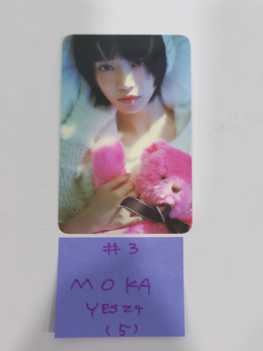 ILLIT "SUPER REAL ME" - Yes24 Pre-Order Benefit Photocard [24.3.27] - HALLYUSUPERSTORE