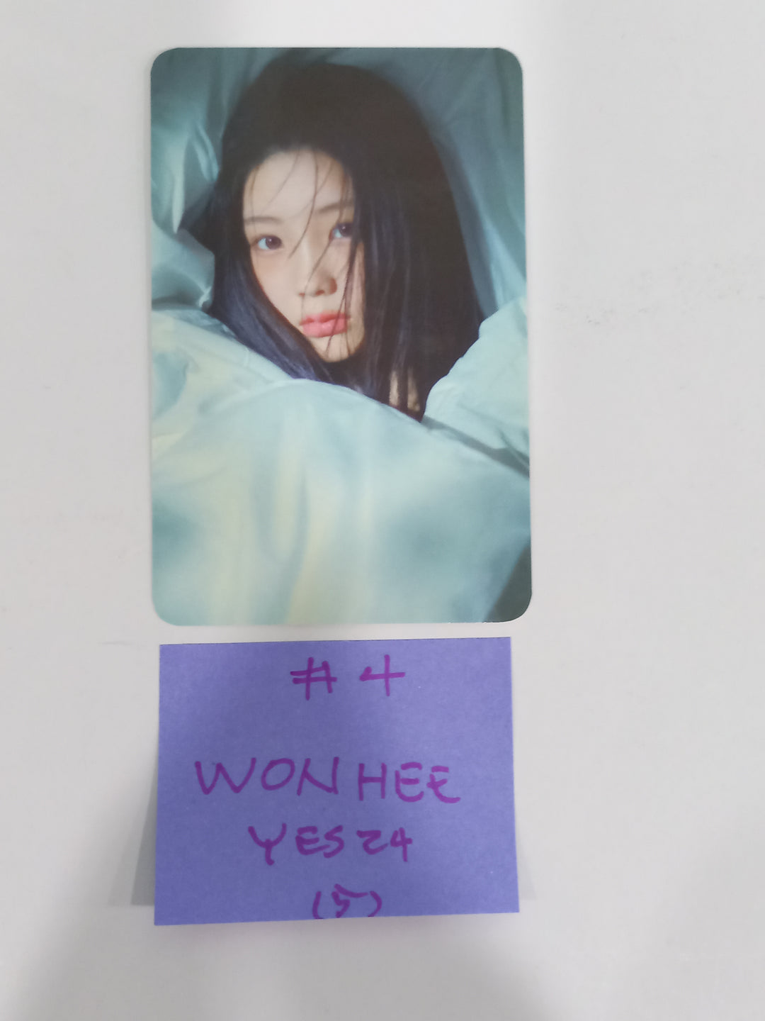 ILLIT "SUPER REAL ME" - Yes24 Pre-Order Benefit Photocard [24.3.27] - HALLYUSUPERSTORE