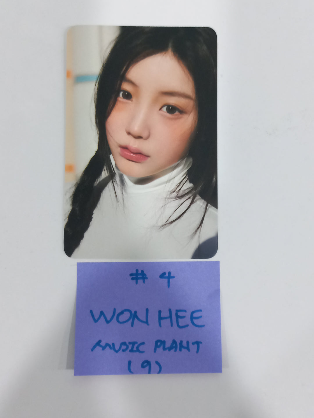 ILLIT "SUPER REAL ME" - Music Plant Pre-Order Benefit Photocard [24.3.27] - HALLYUSUPERSTORE