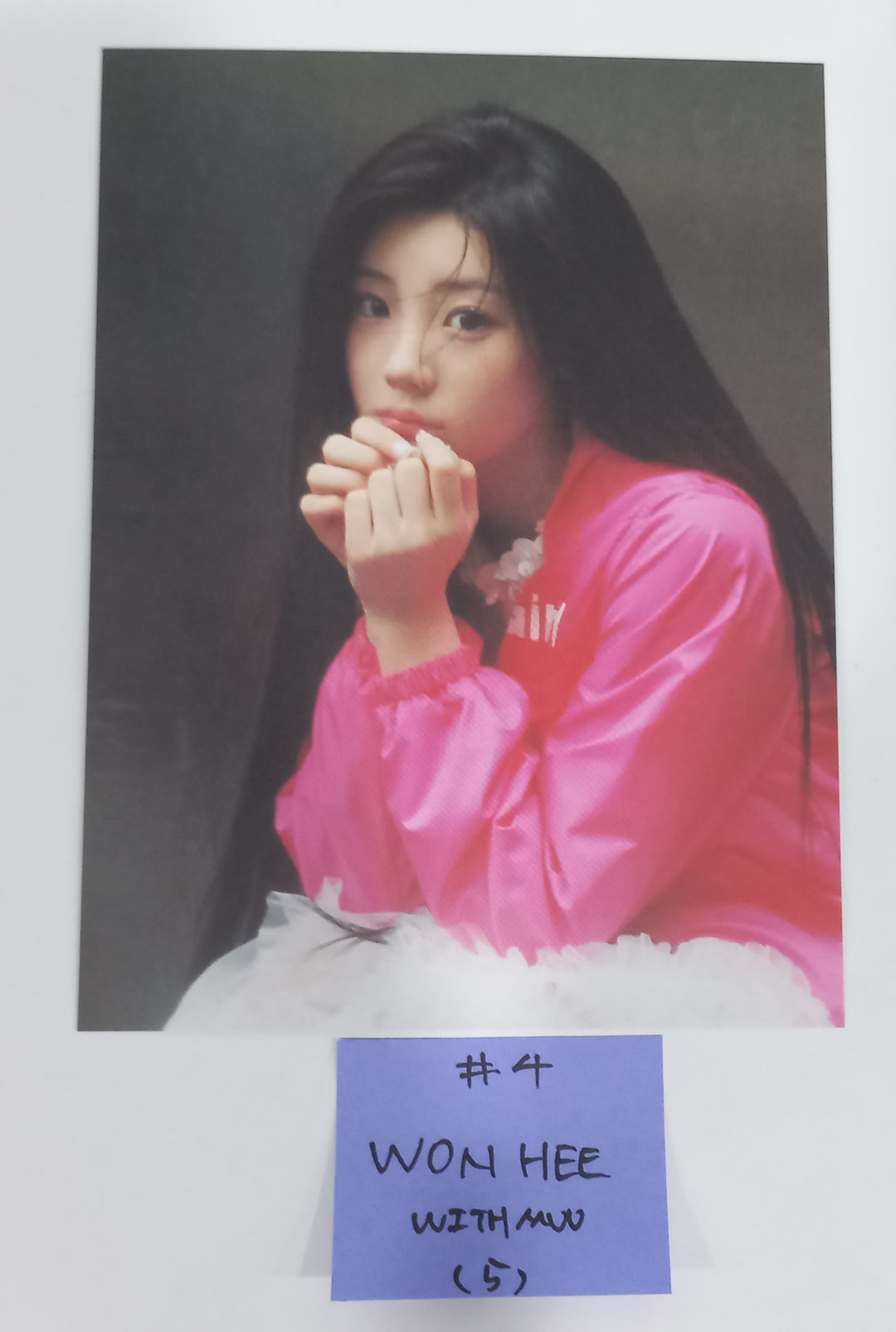 ILLIT "SUPER REAL ME" - Withmuu Pre-Order Benefit Postcard [24.3.27] - HALLYUSUPERSTORE