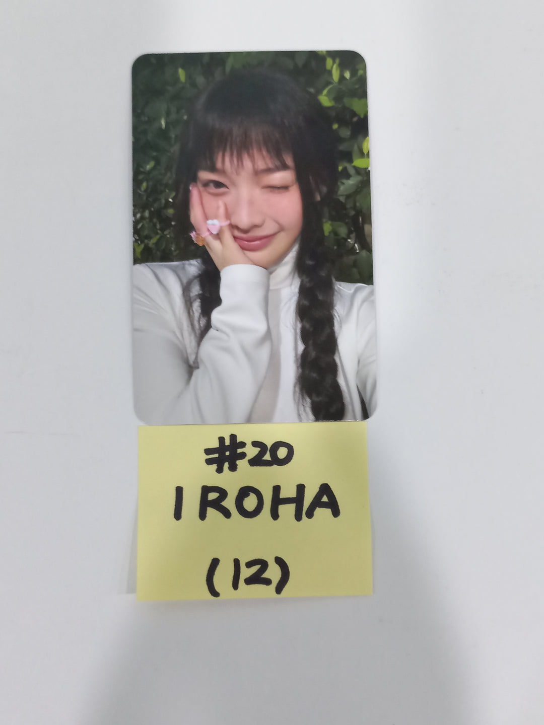 ILLIT "SUPER REAL ME" - Official Photocard [24.3.27] - HALLYUSUPERSTORE