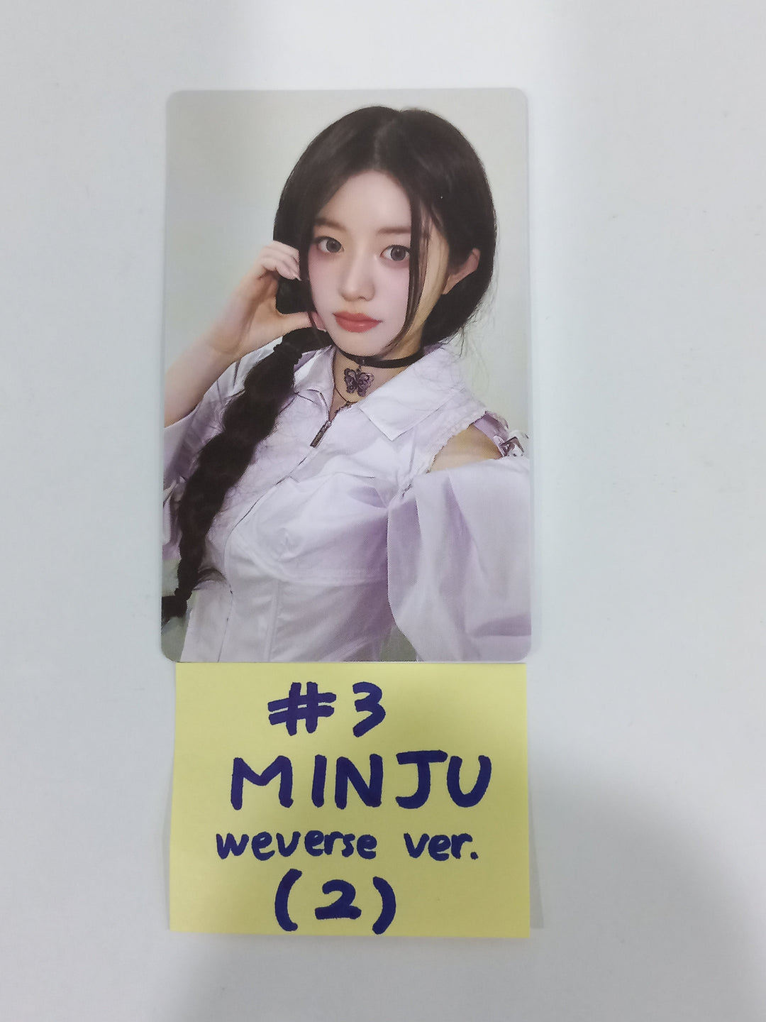 ILLIT "SUPER REAL ME" - Official Photocard [Weverse Ver.] [Restocked 3/28] [24.3.27] - HALLYUSUPERSTORE