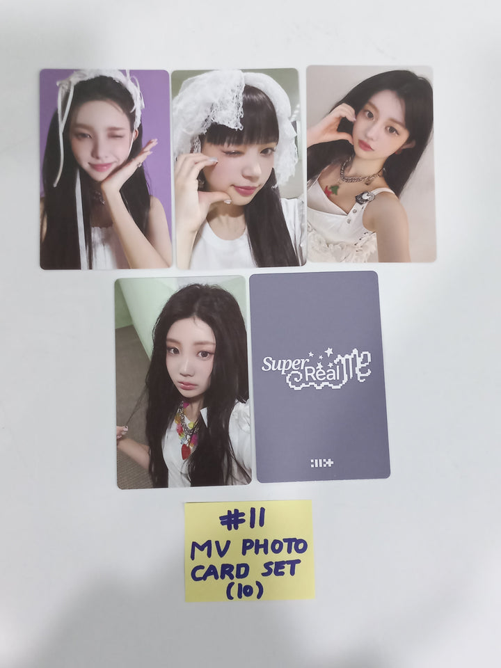ILLIT "SUPER REAL ME" - Official Photocard [Weverse Ver.] [Restocked 3/28] [24.3.27] - HALLYUSUPERSTORE