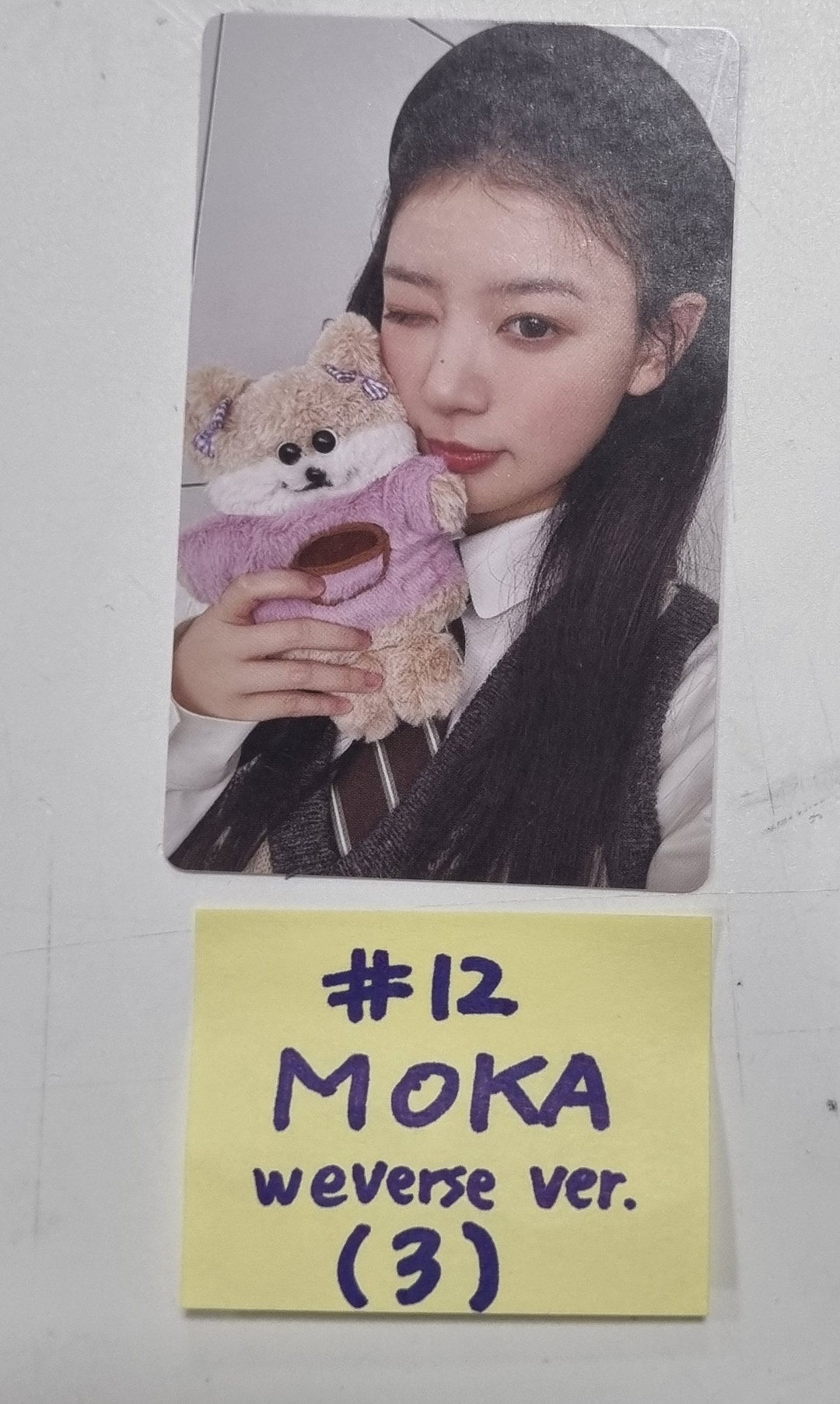 ILLIT "SUPER REAL ME" - Official Photocard [Weverse Ver.] [Restocked 3/28] [24.3.27] - HALLYUSUPERSTORE