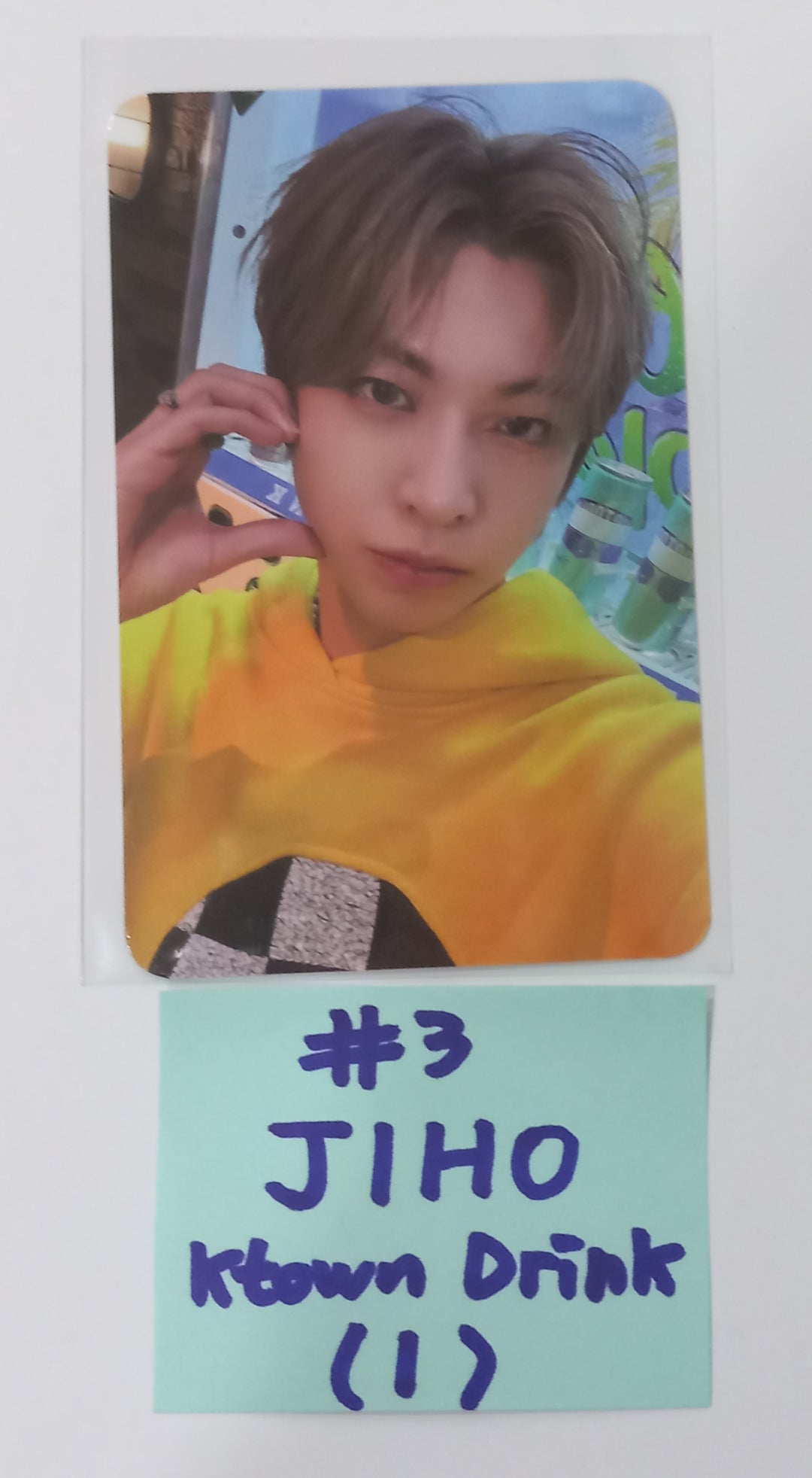 AMPERS&amp;ONE "ONE HEARTED" - Ktown4U Drink Event Photocard [24.3.28] - HALLYUSUPERSTORE