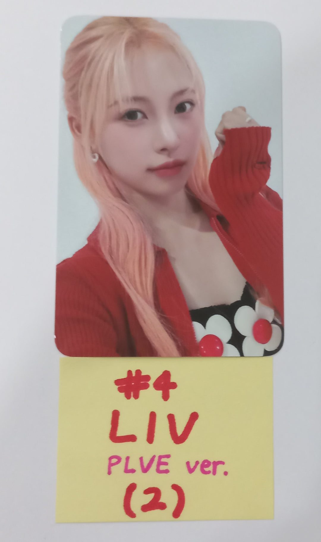 RESCENE "Re:Scene" - Official Photocard [PLVE Ver.] [24.3.28] - HALLYUSUPERSTORE