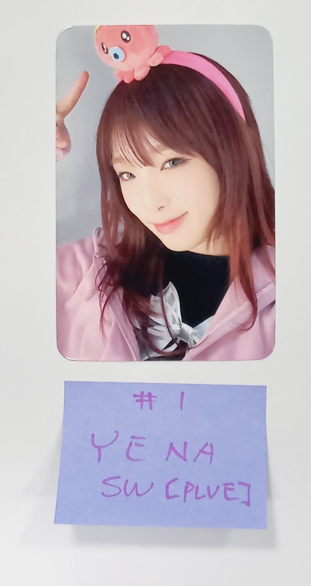 YENA "Good Morning" - Soundwave Fansign Event Photocard [PLVE Ver.] [24.3.29] - HALLYUSUPERSTORE