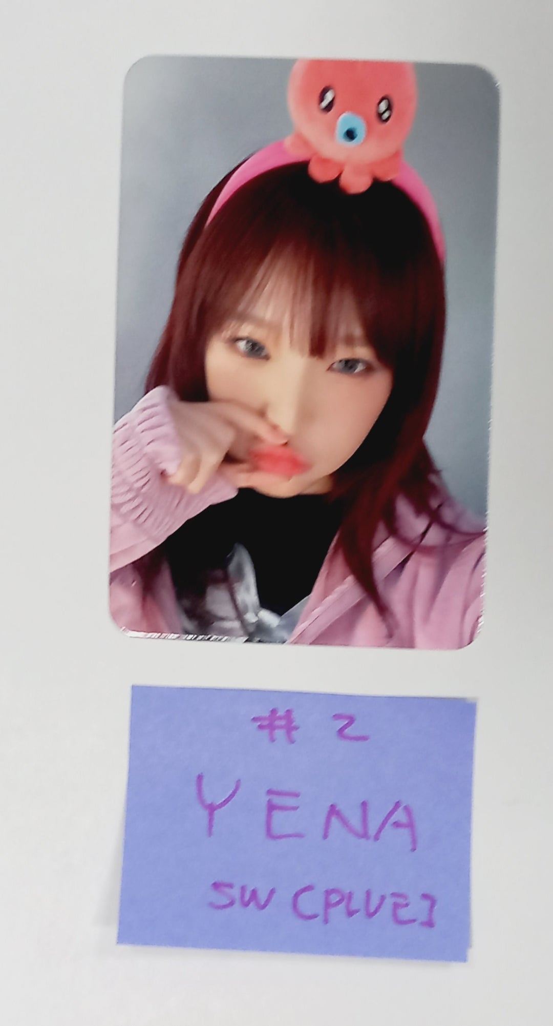 YENA "Good Morning" - Soundwave Fansign Event Photocard [PLVE Ver.] [24.3.29] - HALLYUSUPERSTORE