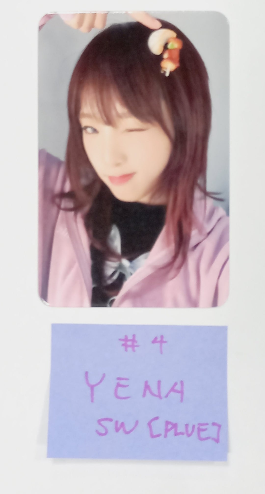 YENA "Good Morning" - Soundwave Fansign Event Photocard [PLVE Ver.] [24.3.29] - HALLYUSUPERSTORE
