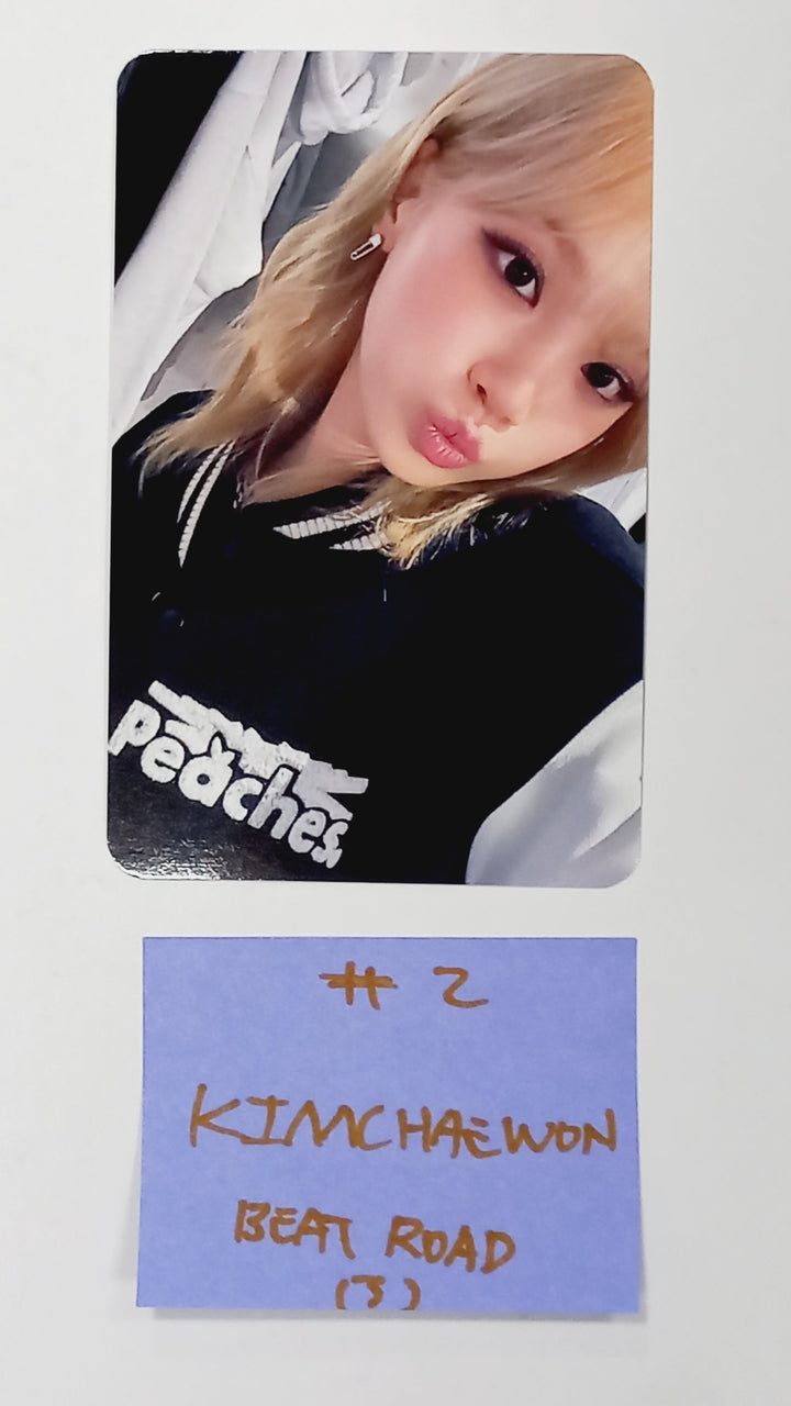 Le Sserafim 3rd Mini "EASY" - Beatroad Fansign Event Photocard [24.3.29] - HALLYUSUPERSTORE