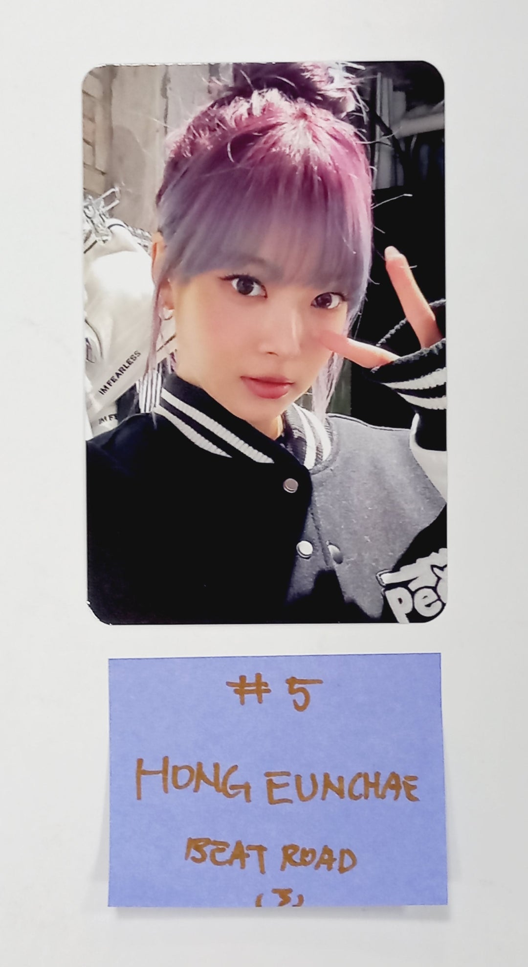 Le Sserafim 3rd Mini "EASY" - Beatroad Fansign Event Photocard [24.3.29] - HALLYUSUPERSTORE