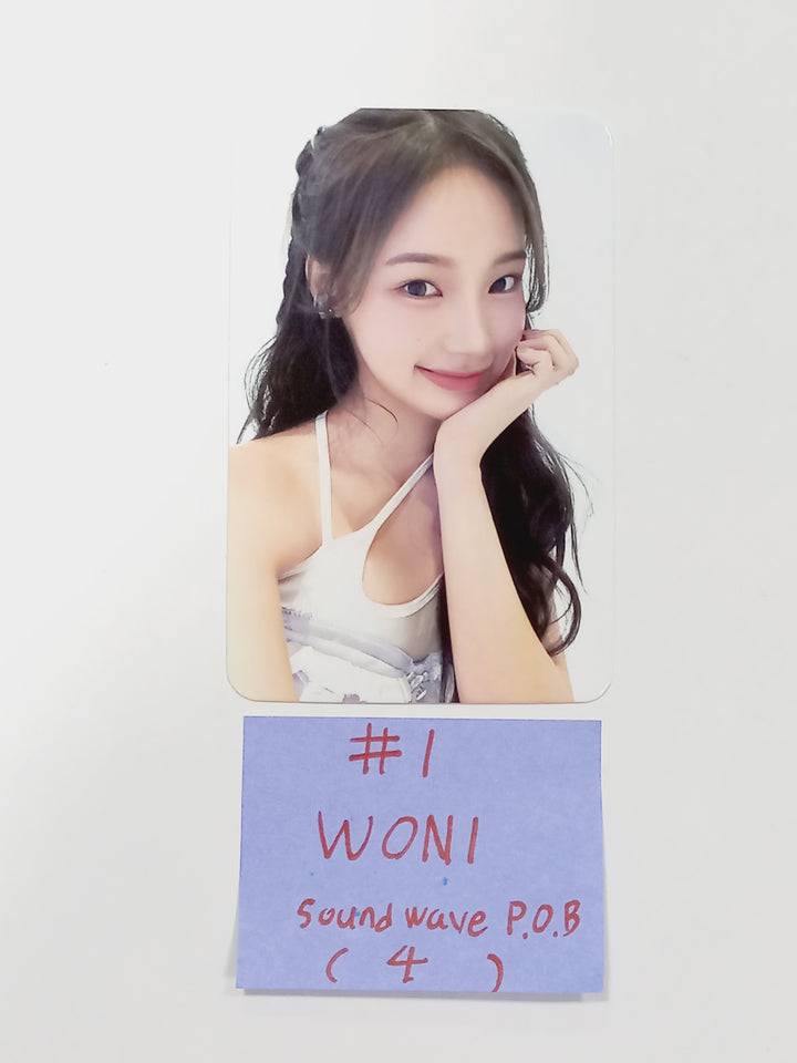 RESCENE "Re:Scene" - Soundwave Pre-Order Benefit Photocard [PLVE Ver.] [24.3.29] - HALLYUSUPERSTORE