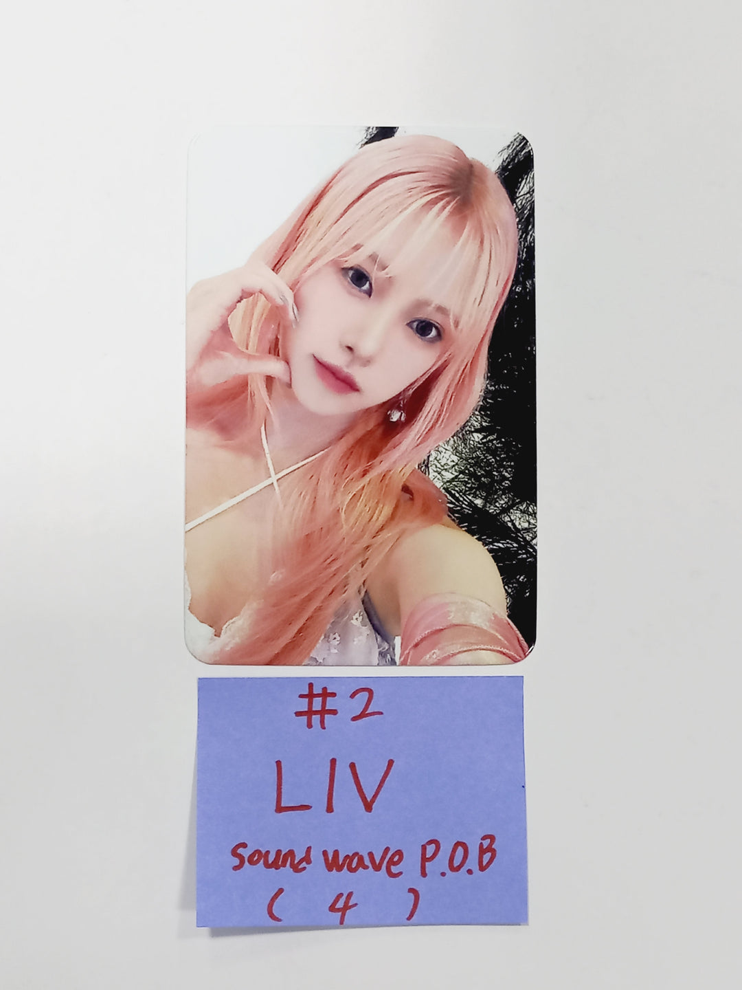 RESCENE "Re:Scene" - Soundwave Pre-Order Benefit Photocard [PLVE Ver.] [24.3.29] - HALLYUSUPERSTORE
