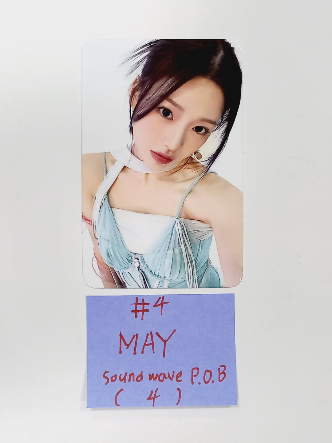 RESCENE "Re:Scene" - Soundwave Pre-Order Benefit Photocard [PLVE Ver.] [24.3.29] - HALLYUSUPERSTORE