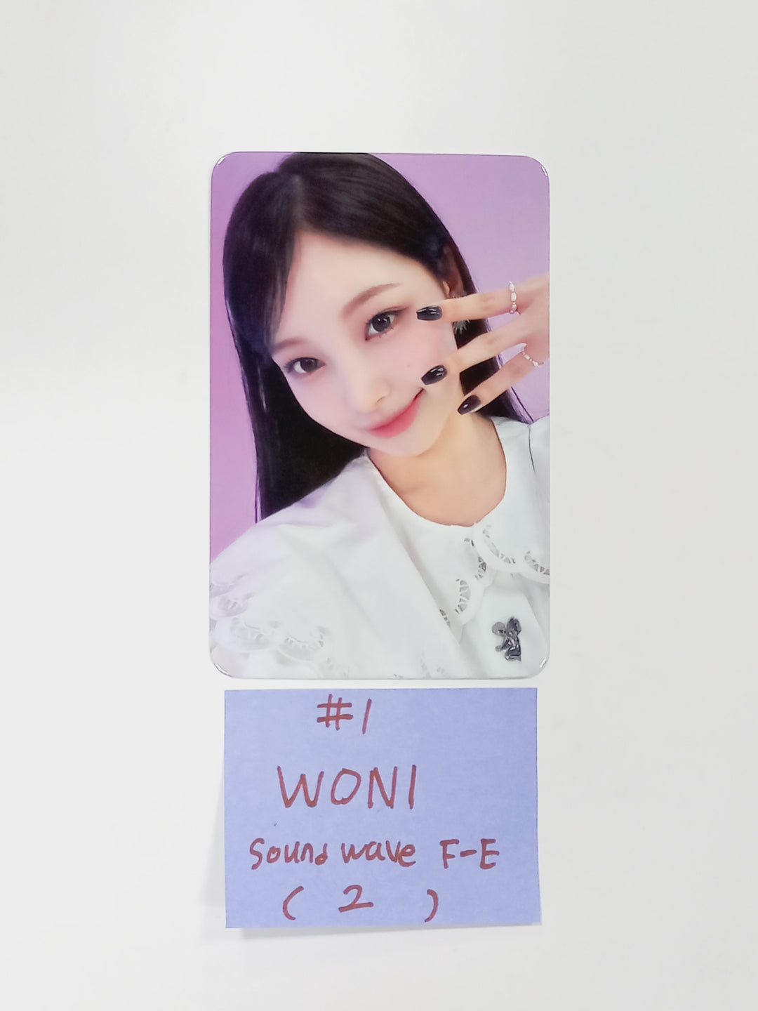 RESCENE "Re:Scene" - Soundwave Fansign Event Photocard [24.3.29] - HALLYUSUPERSTORE