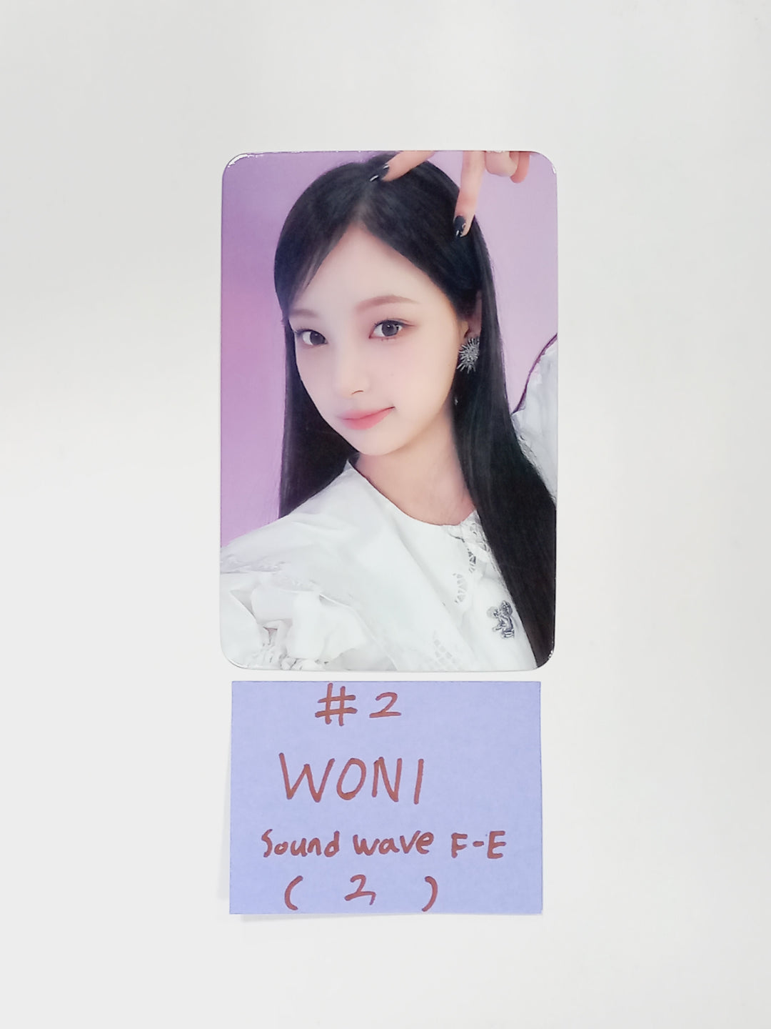 RESCENE "Re:Scene" - Soundwave Fansign Event Photocard [24.3.29] - HALLYUSUPERSTORE
