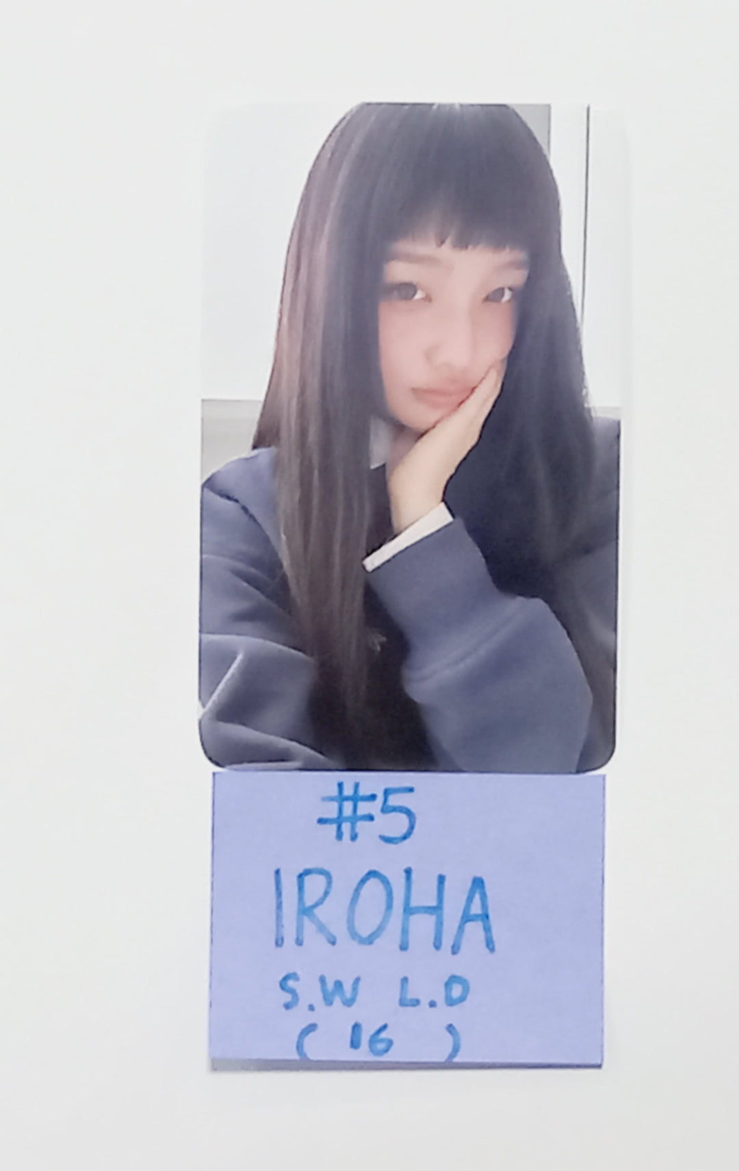 ILLIT "SUPER REAL ME" - Soundwave Luckydraw Event Photocard [24.3.29] - HALLYUSUPERSTORE