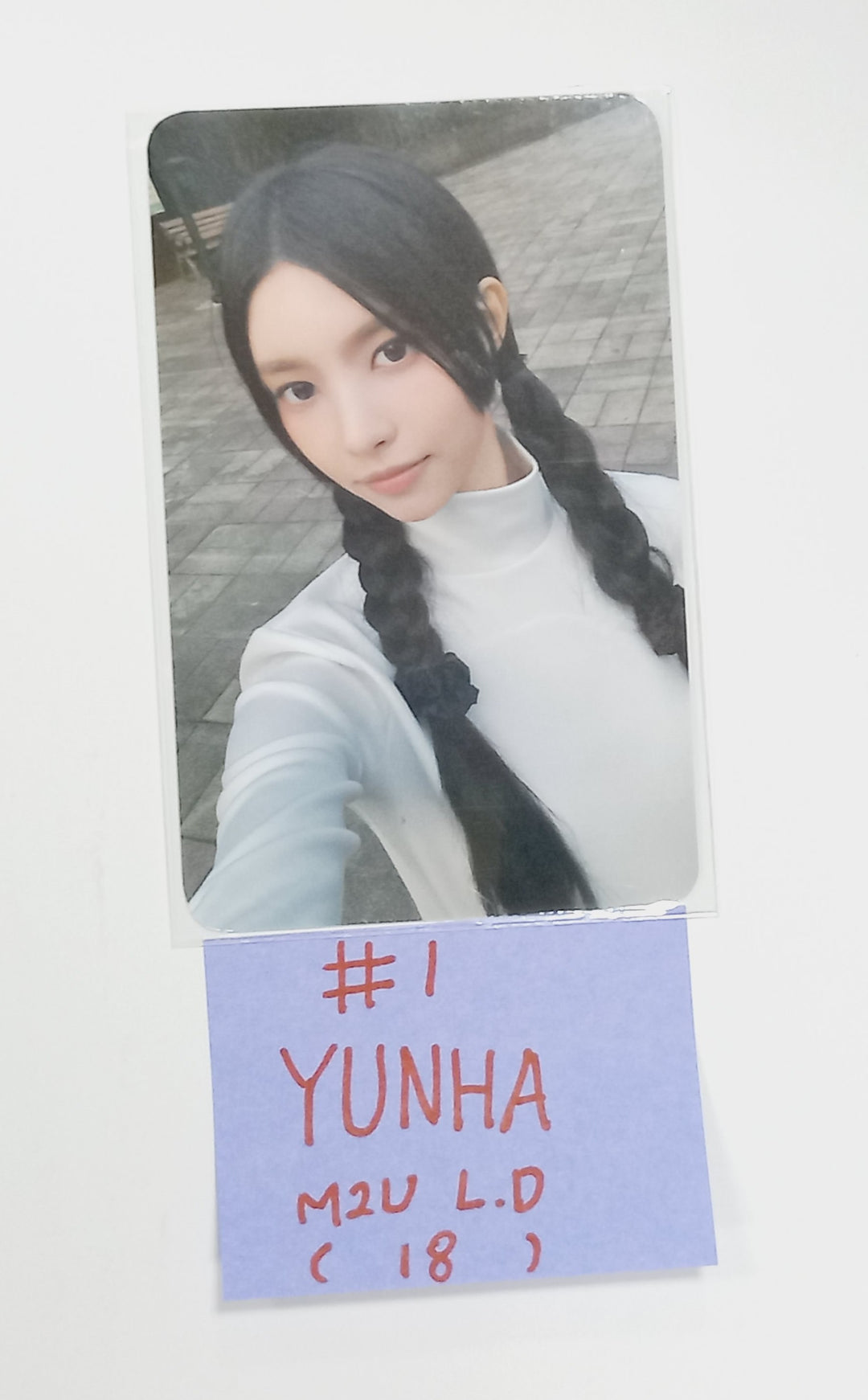 ILLIT "SUPER REAL ME" - M2U Luckydraw Event Photocard [24.3.29] - HALLYUSUPERSTORE
