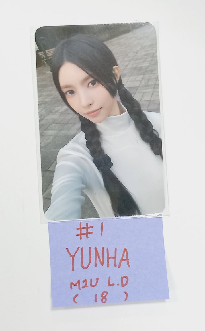 ILLIT "SUPER REAL ME" - M2U Luckydraw Event Photocard [24.3.29] - HALLYUSUPERSTORE