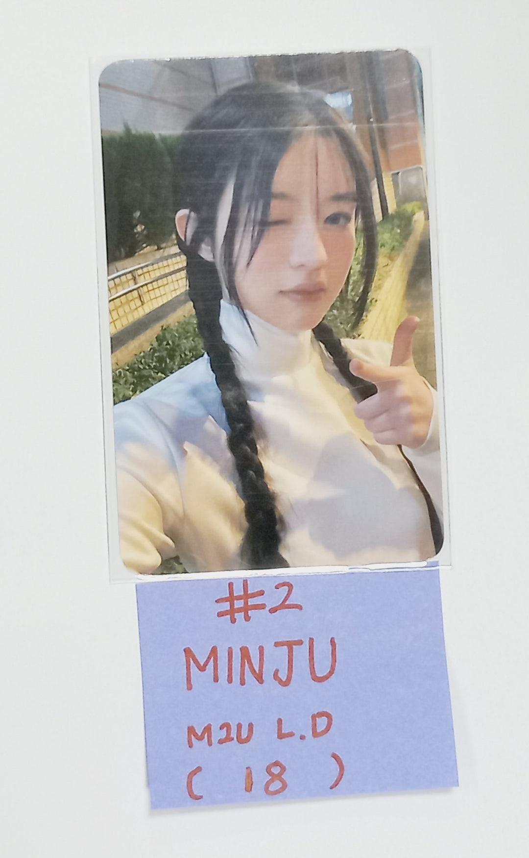 ILLIT "SUPER REAL ME" - M2U Luckydraw Event Photocard [24.3.29] - HALLYUSUPERSTORE