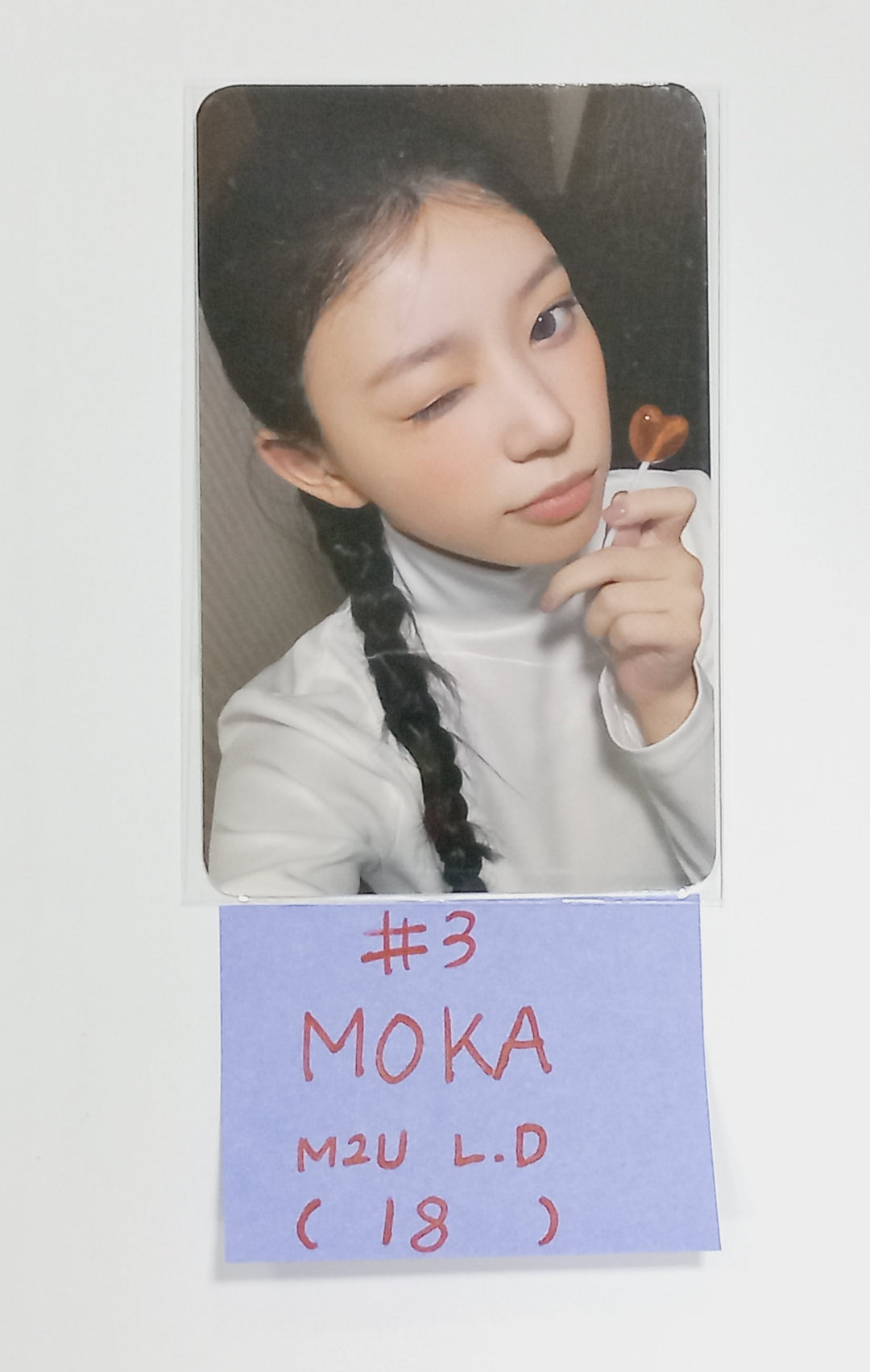 ILLIT "SUPER REAL ME" - M2U Luckydraw Event Photocard [24.3.29] - HALLYUSUPERSTORE