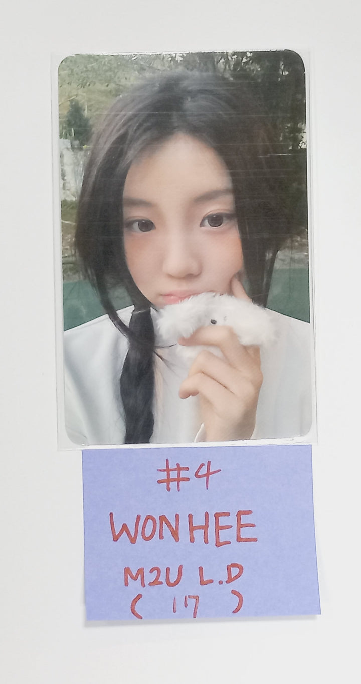 ILLIT "SUPER REAL ME" - M2U Luckydraw Event Photocard [24.3.29] - HALLYUSUPERSTORE