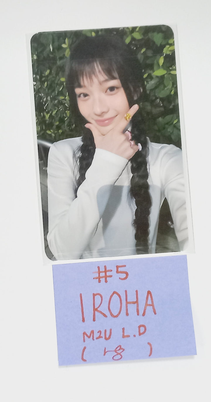 ILLIT "SUPER REAL ME" - M2U Luckydraw Event Photocard [24.3.29] - HALLYUSUPERSTORE