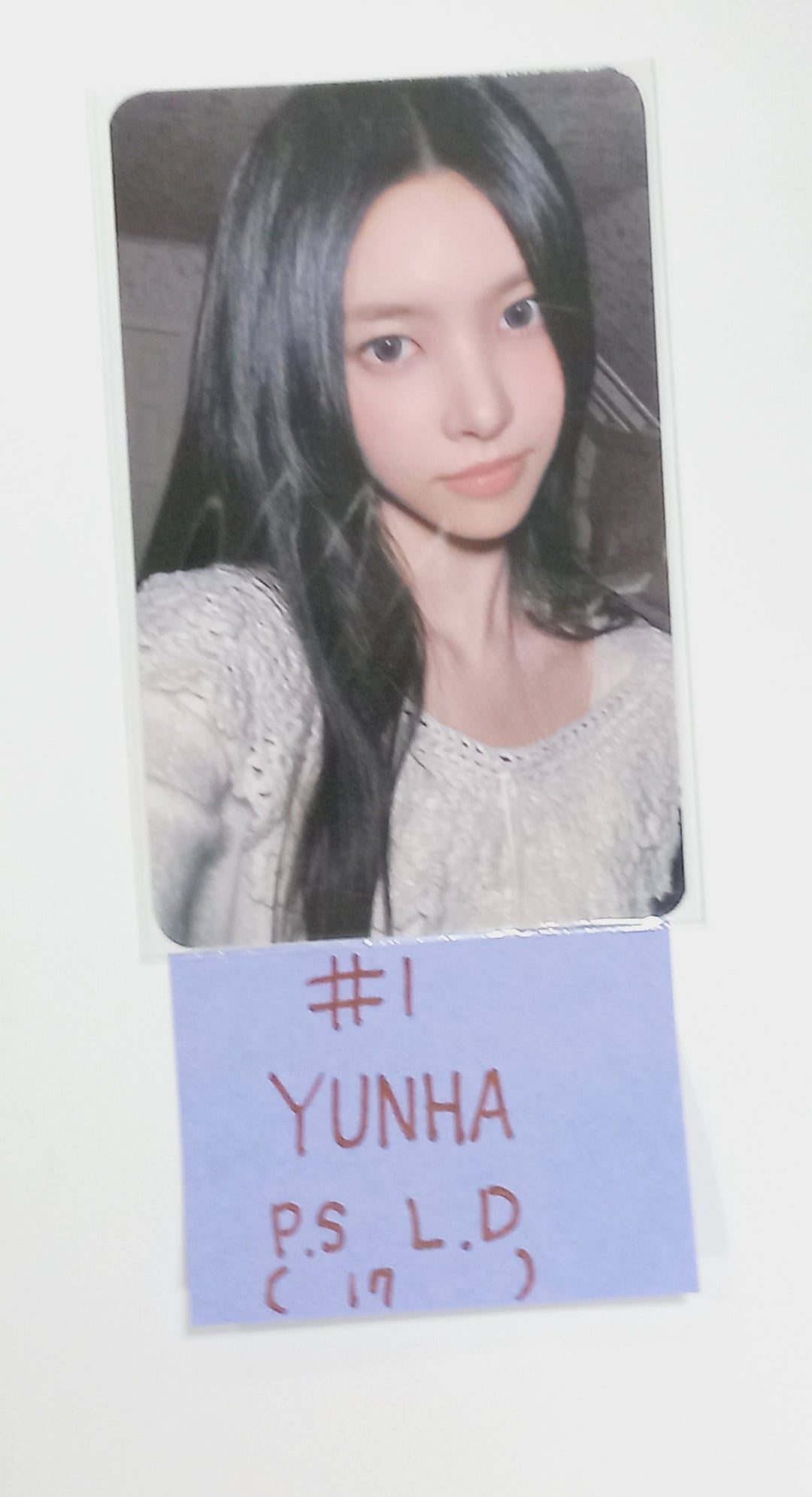 ILLIT "SUPER REAL ME" - Powerstation Luckydraw Event Photocard [24.3.29] - HALLYUSUPERSTORE