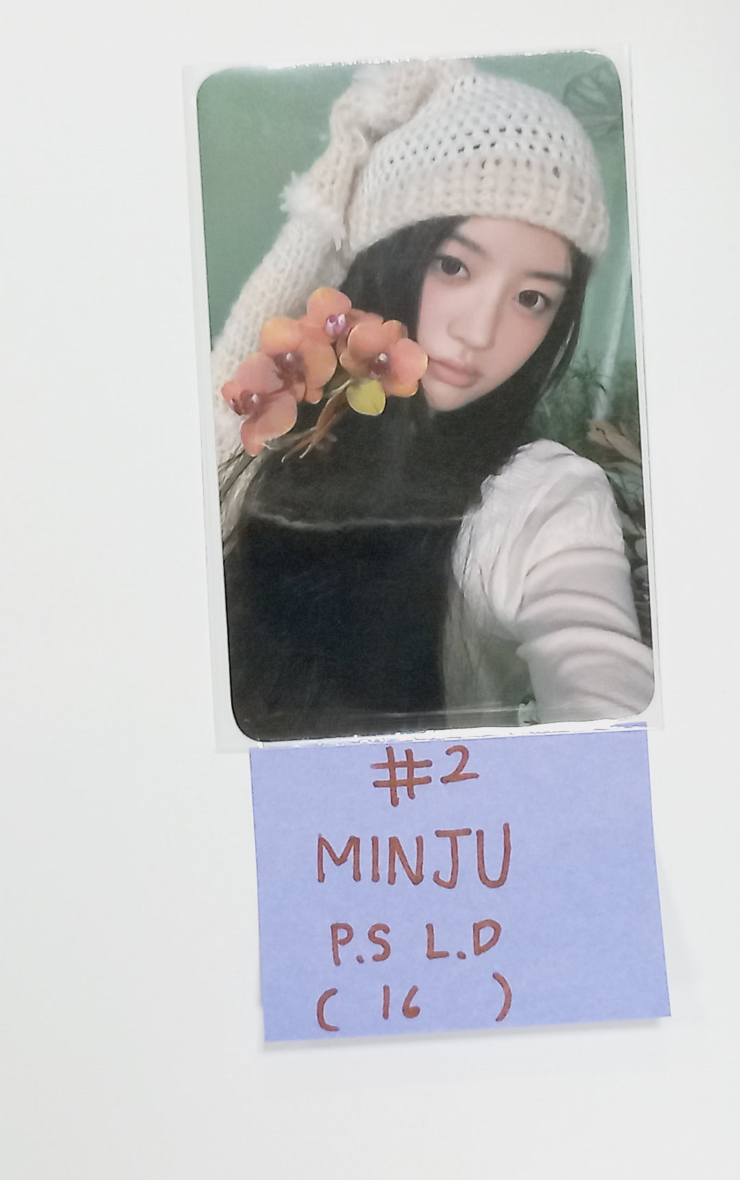 ILLIT "SUPER REAL ME" - Powerstation Luckydraw Event Photocard [24.3.29] - HALLYUSUPERSTORE
